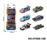 OBL10352550 - 6款1:64合金车5只装