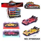 OBL10352578 - 1:36炫彩回力合金车迈凯伦赛车
幻彩红/黄两色混装