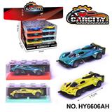 OBL10352579 - 1:36炫彩回力合金车阿斯顿马丁赛车
幻彩蓝/绿两色混装