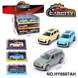 OBL10352580 - 1:36炫彩回力合金车电车理想
幻彩海湾蓝/绿/白三色混装