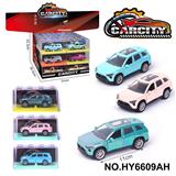 OBL10352582 - 1:36炫彩回力合金车电车蔚来
幻彩海湾蓝/深蓝/粉三色混装