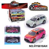 OBL10352583 - 1:36炫彩回力合金车电车问界
幻彩海湾蓝/灰/红三色混装