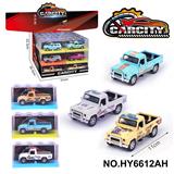 OBL10352585 - 1:36炫彩回力合金车皮卡
幻彩海湾蓝/白/黄三色混装