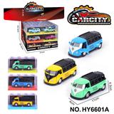 OBL10352588 - 1:36回力合金车大众巴士