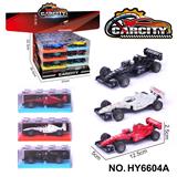 OBL10352591 - 1:36回力合金车法拉利赛车