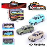 OBL10352594 - 1:36回力合金车电车理想