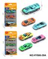 OBL10352621 - 1:64小合金车