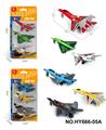 OBL10352629 - 1:64合金飞机