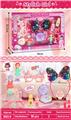 OBL10352746 - Beauty set