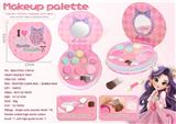 OBL10354135 - Beauty set