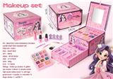 OBL10354136 - Beauty set