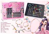 OBL10354142 - Beauty set