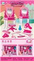 OBL10354169 - Beauty set