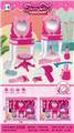 OBL10354171 - Beauty set