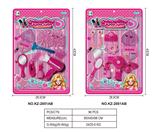 OBL10354172 - Beauty set