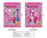 OBL10354173 - Beauty set