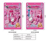 OBL10354174 - Beauty set