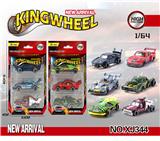 OBL10354486 - 1:64合金车