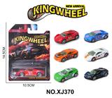 OBL10354496 - 1:64合金车