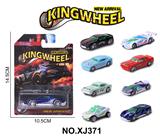 OBL10354497 - 1:64合金车