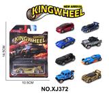 OBL10354498 - 1:64合金车