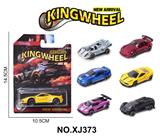 OBL10354499 - 1:64合金车