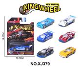 OBL10354505 - 1:64合金车