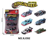 OBL10354518 - 1:64合金车