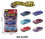 OBL10354521 - 1:64合金车