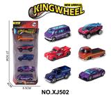 OBL10354528 - 1:64合金车