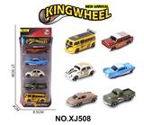 OBL10354534 - 1:64合金车