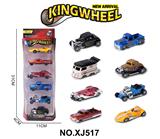 OBL10354543 - 1:64合金车