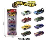 OBL10354544 - 1:64合金车