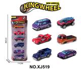 OBL10354545 - 1:64合金车