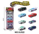 OBL10354548 - 1:64合金车