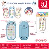 OBL10354693 - 奶牛早教音乐手机