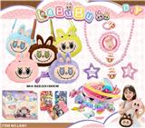 OBL10354702 - Beauty set