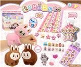 OBL10354704 - Beauty set