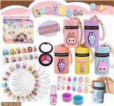 OBL10354705 - Beauty set