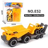 OBL10354909 - 工程车