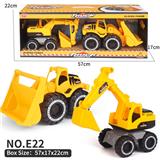 OBL10354911 - 工程车