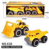 OBL10354912 - 工程车