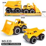 OBL10354921 - 工程车