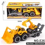 OBL10354923 - 工程车