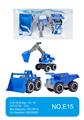 OBL10354938 - 滑行工程车