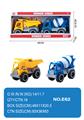 OBL10354967 - Free wheel toys