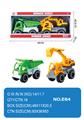 OBL10354968 - Free wheel toys