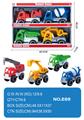 OBL10354970 - Free wheel toys