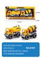 OBL10355043 - Free wheel toys