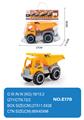 OBL10355052 - Free wheel toys